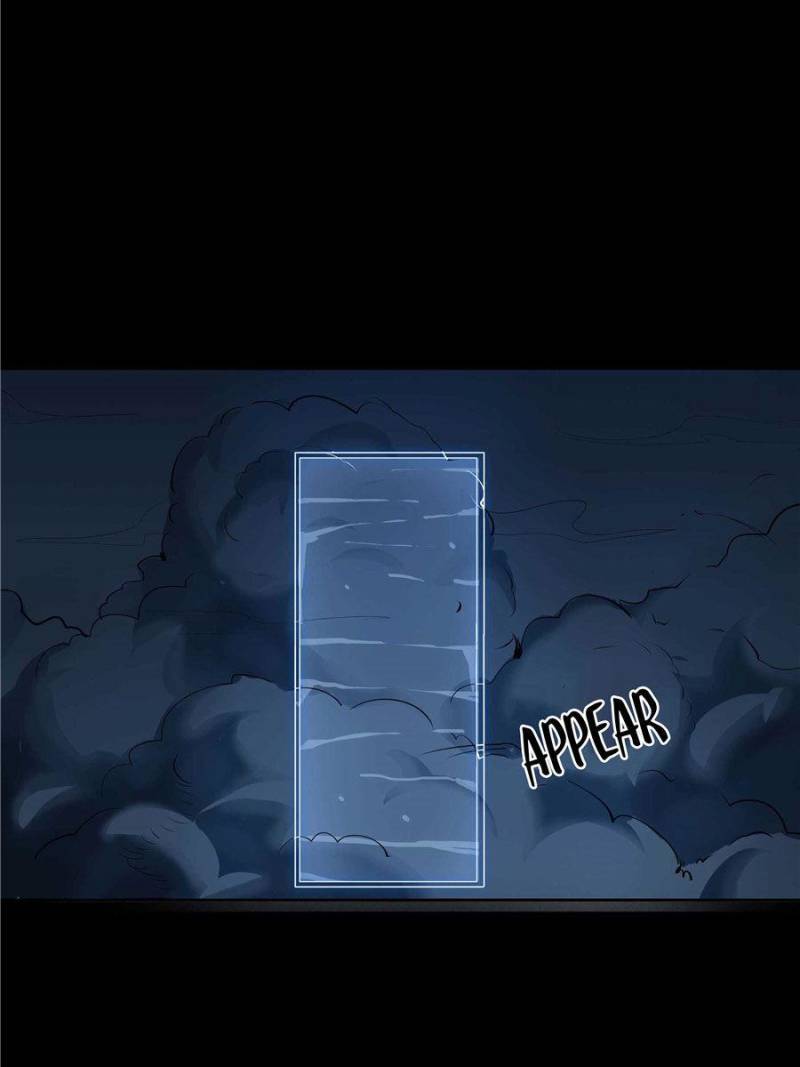 Page 29 of Chapter 54