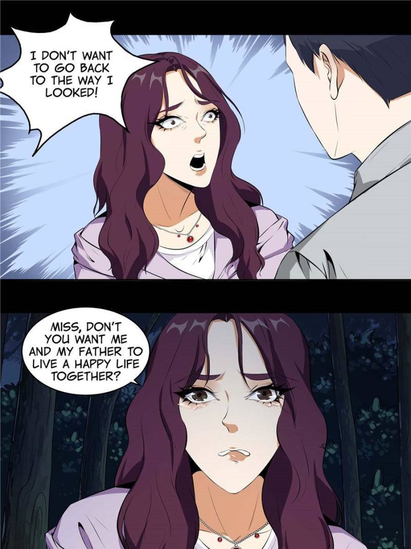 Page 22 of Chapter 60