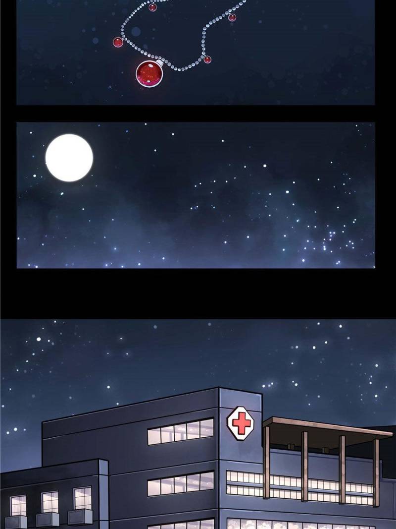 Page 29 of Chapter 61