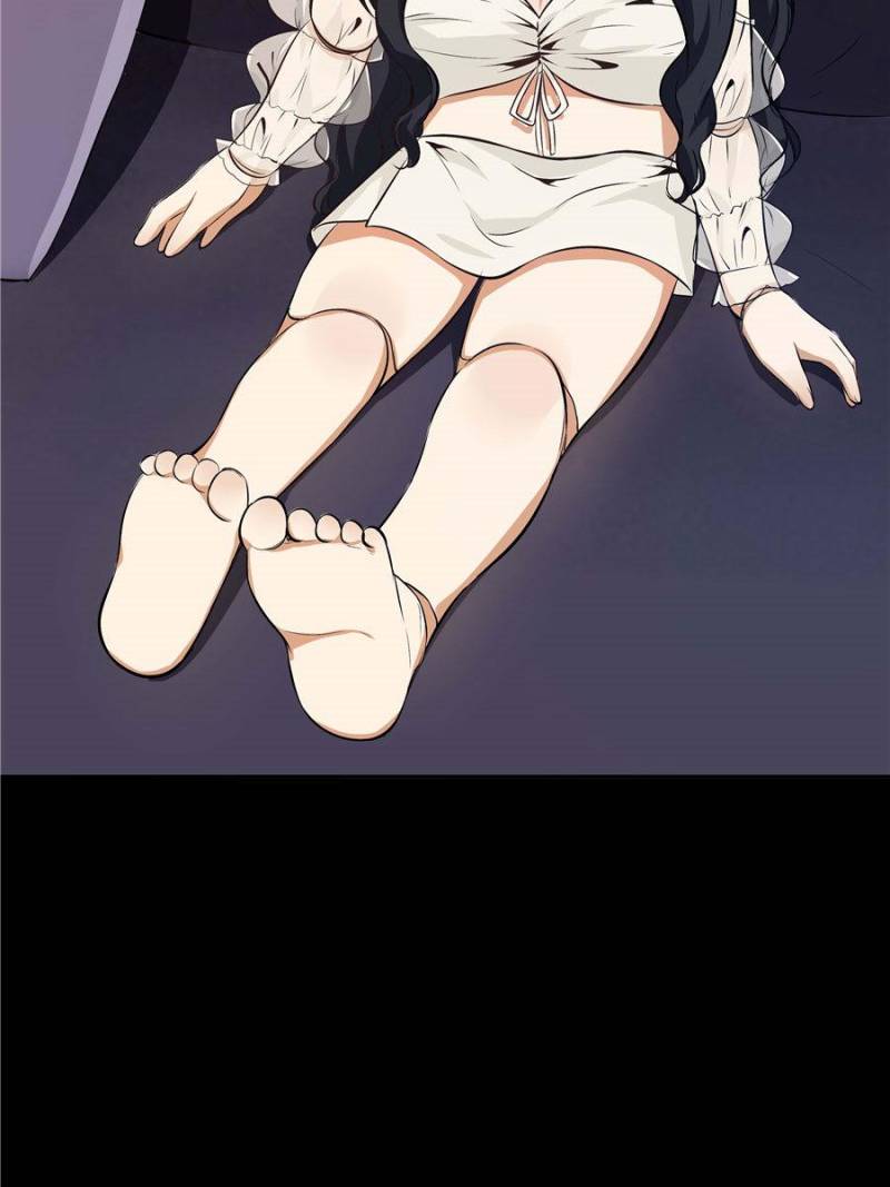 Page 25 of Chapter 66