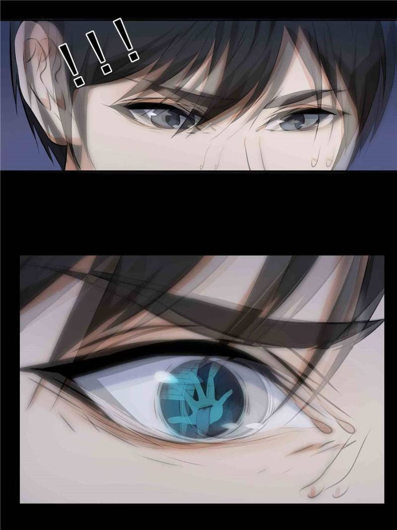 Page 7 of Chapter 69