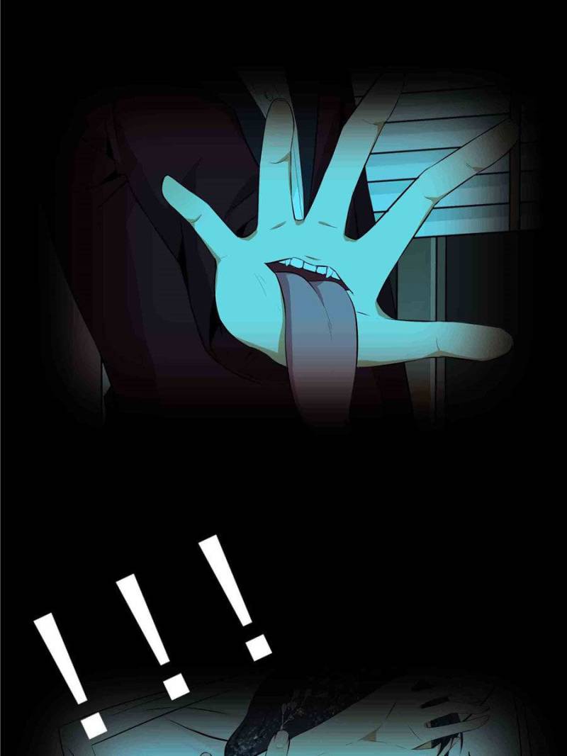Page 8 of Chapter 69