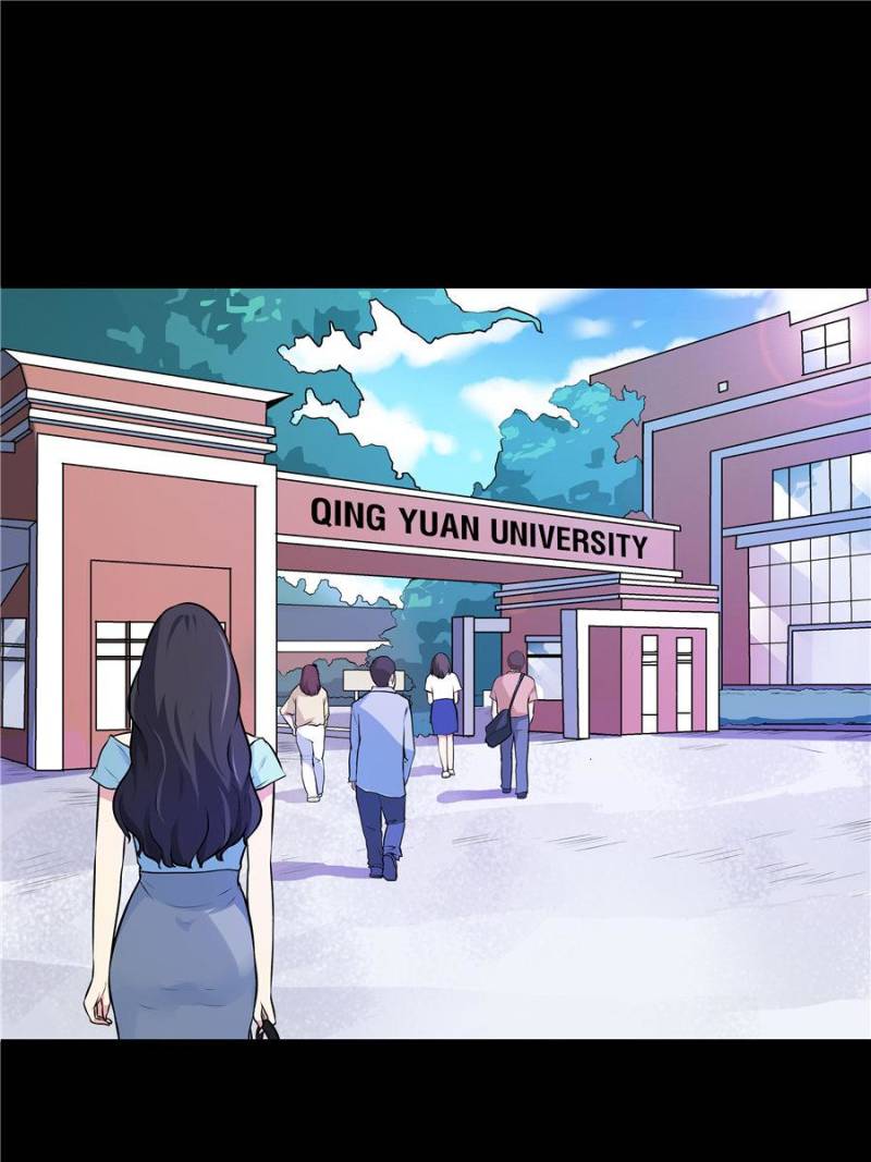 Page 39 of Chapter 7
