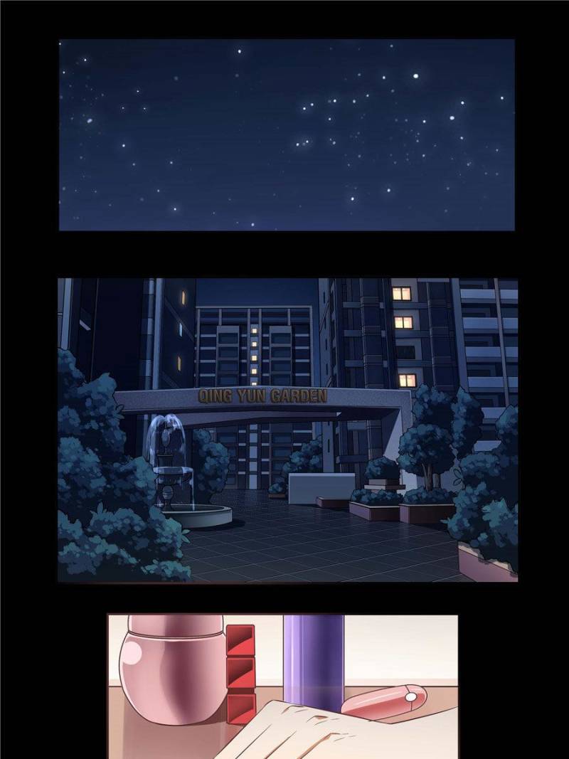 Page 1 of Chapter 74