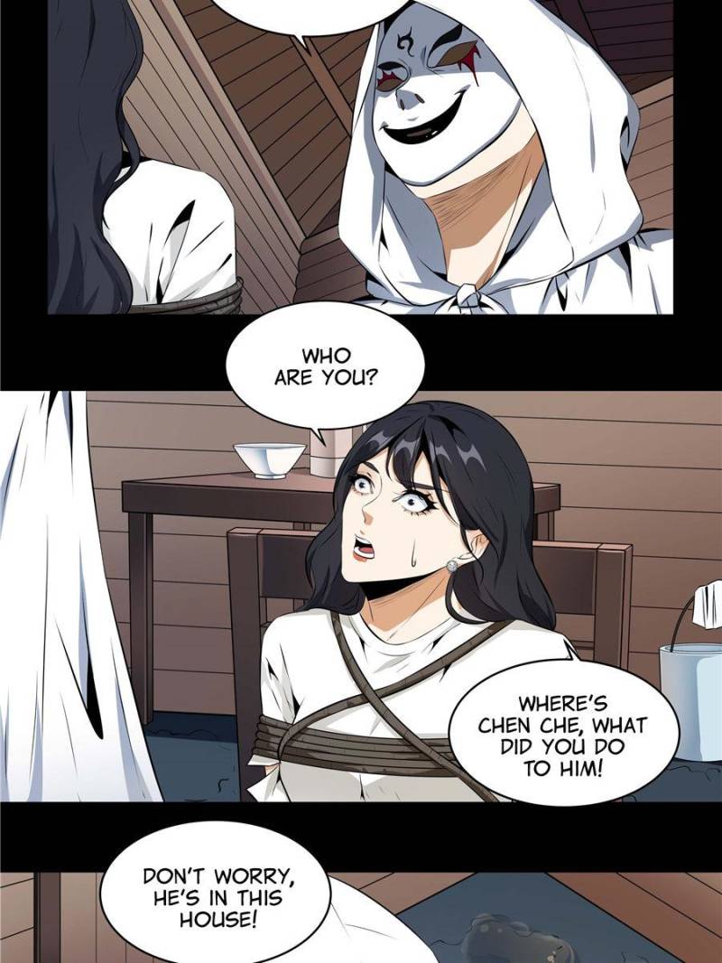 Page 20 of Chapter 76