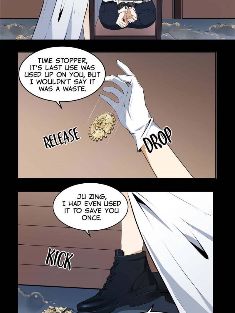 Page 24 of Chapter 76
