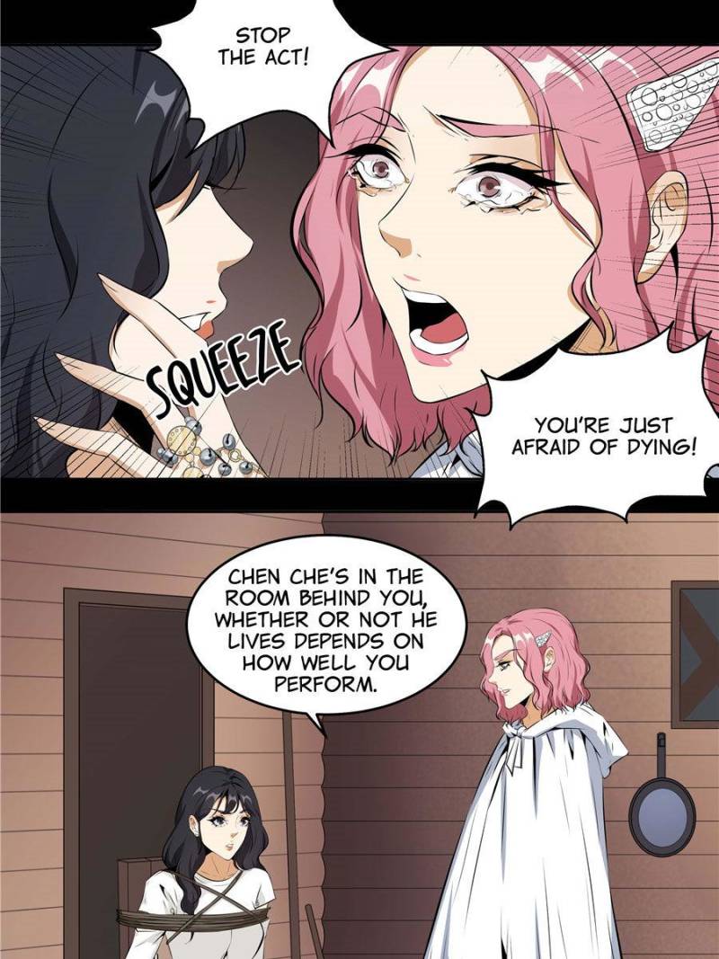 Page 7 of Chapter 77