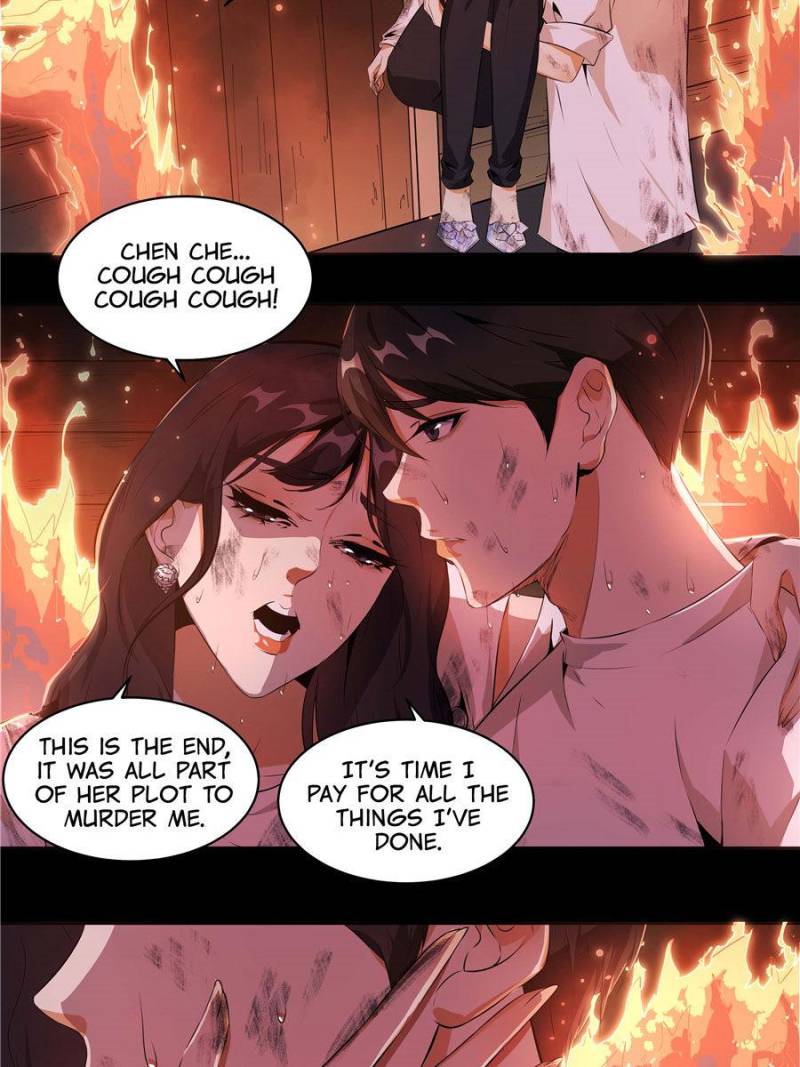 Page 12 of Chapter 78
