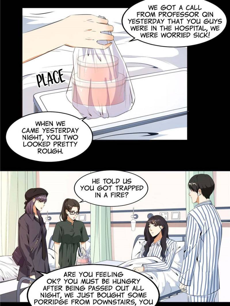 Page 12 of Chapter 79