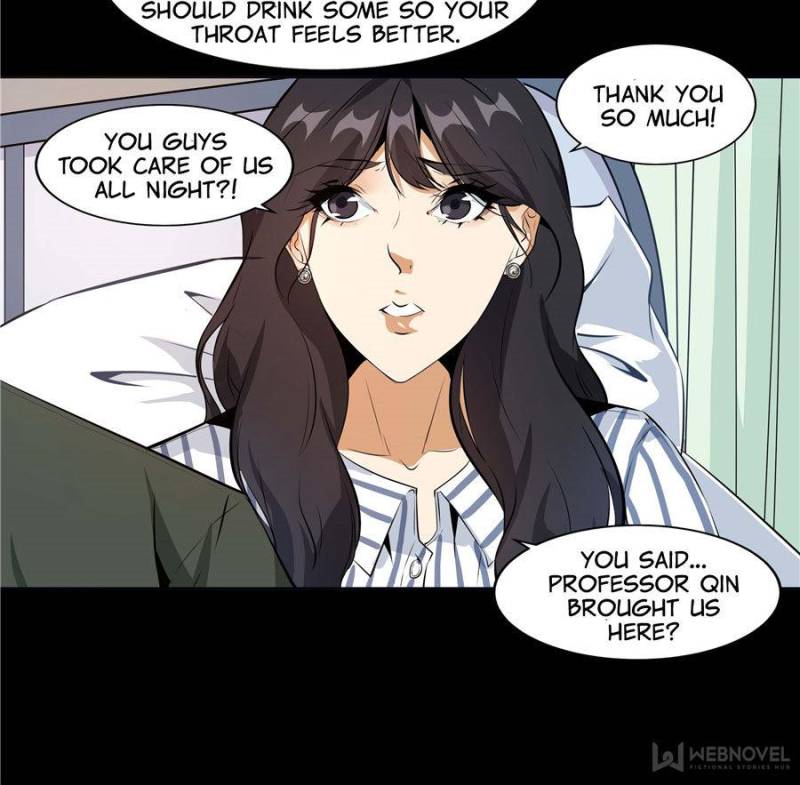 Page 13 of Chapter 79