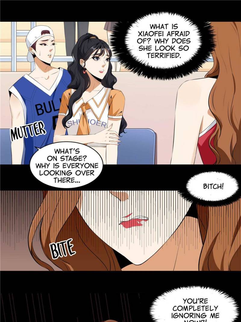 Page 1 of Chapter 81