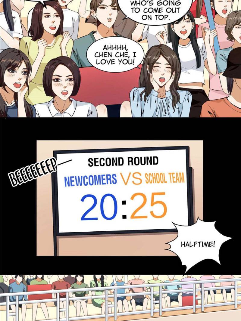 Page 2 of Chapter 82