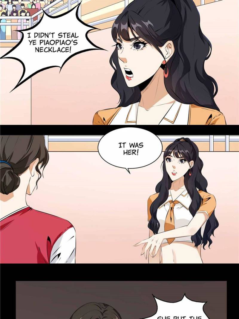 Page 2 of Chapter 84