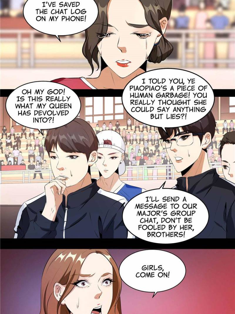 Page 17 of Chapter 84