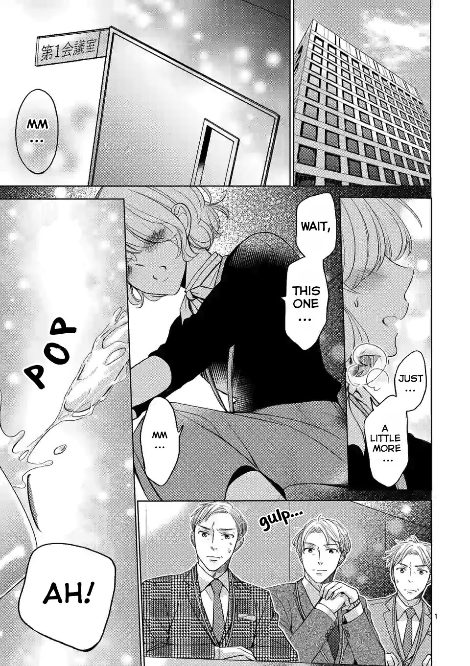 Page 1 of Chapter 1