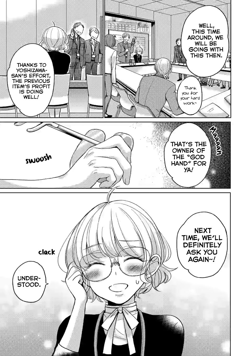 Page 3 of Chapter 1