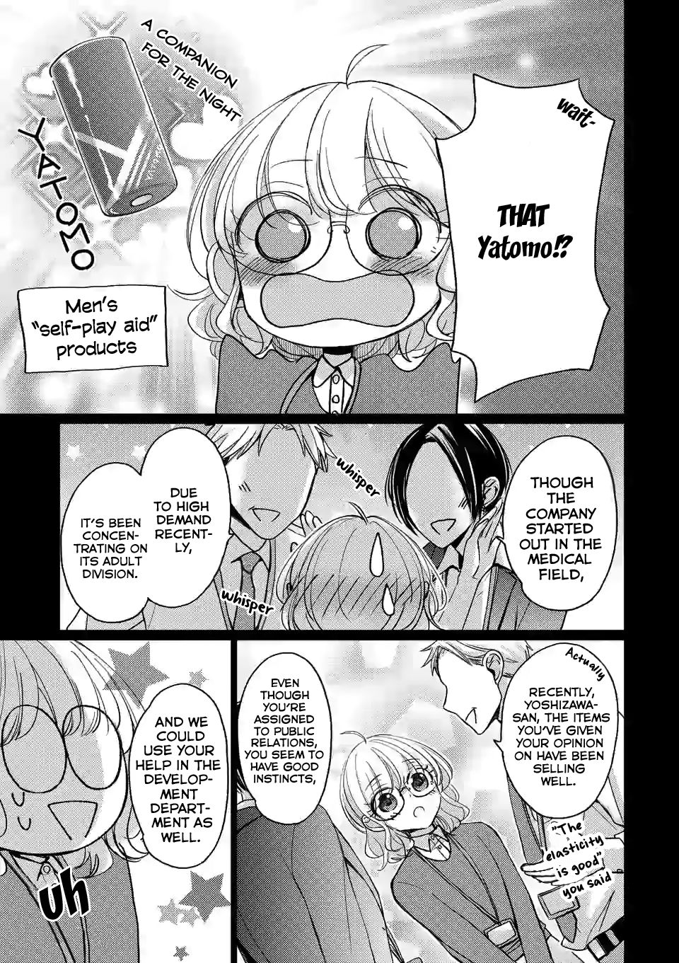 Page 7 of Chapter 1