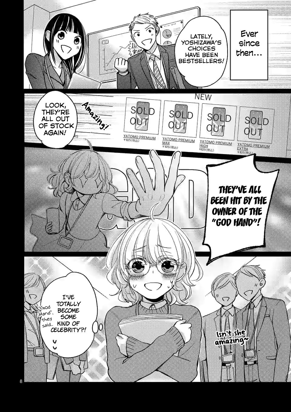Page 8 of Chapter 1