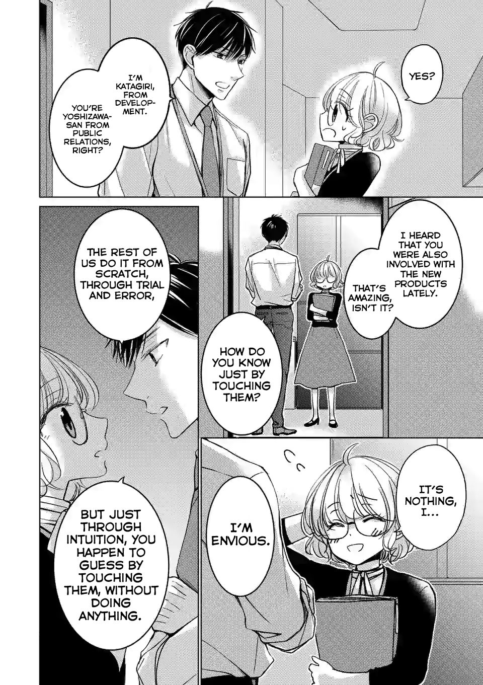 Page 12 of Chapter 1