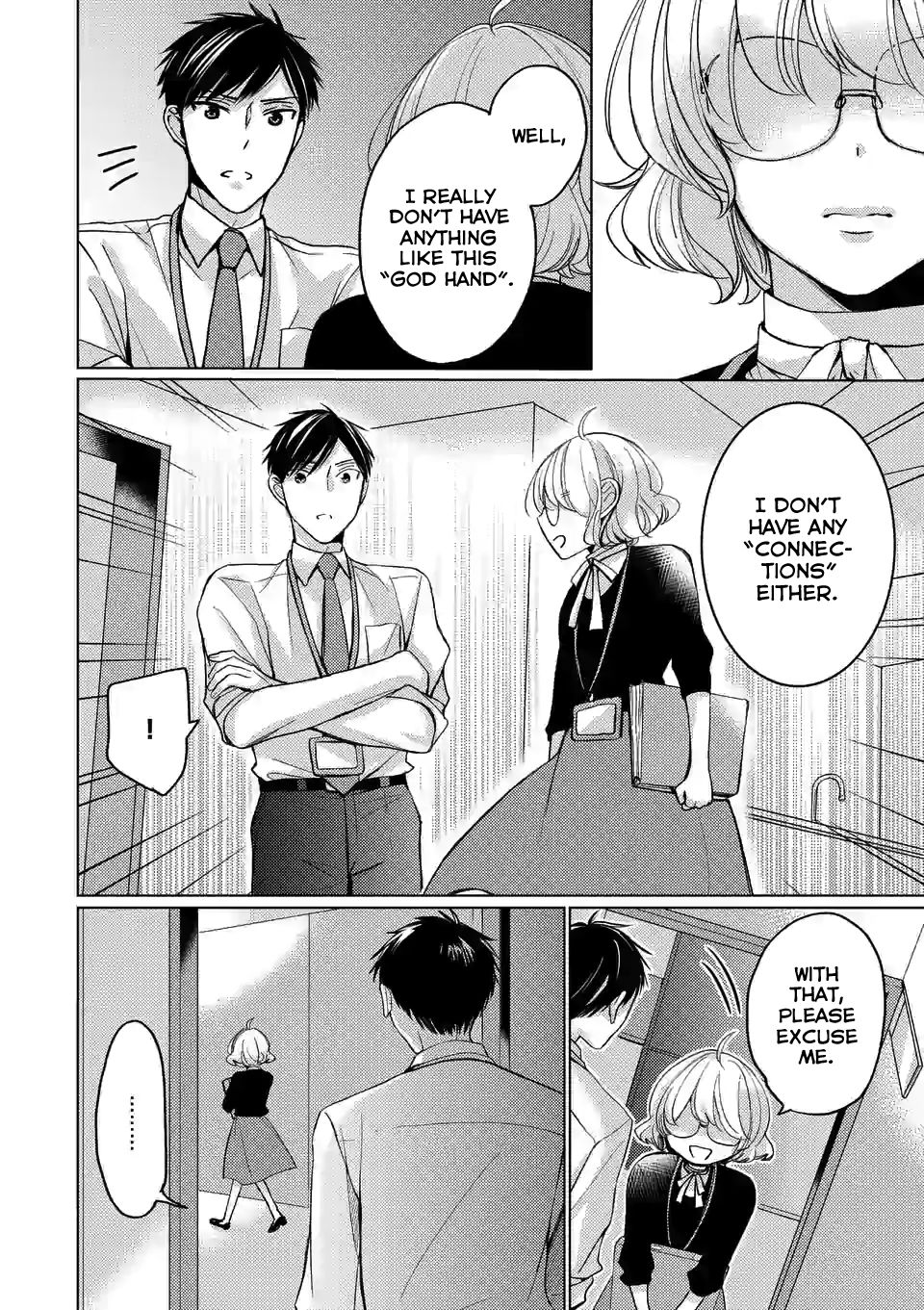 Page 14 of Chapter 1