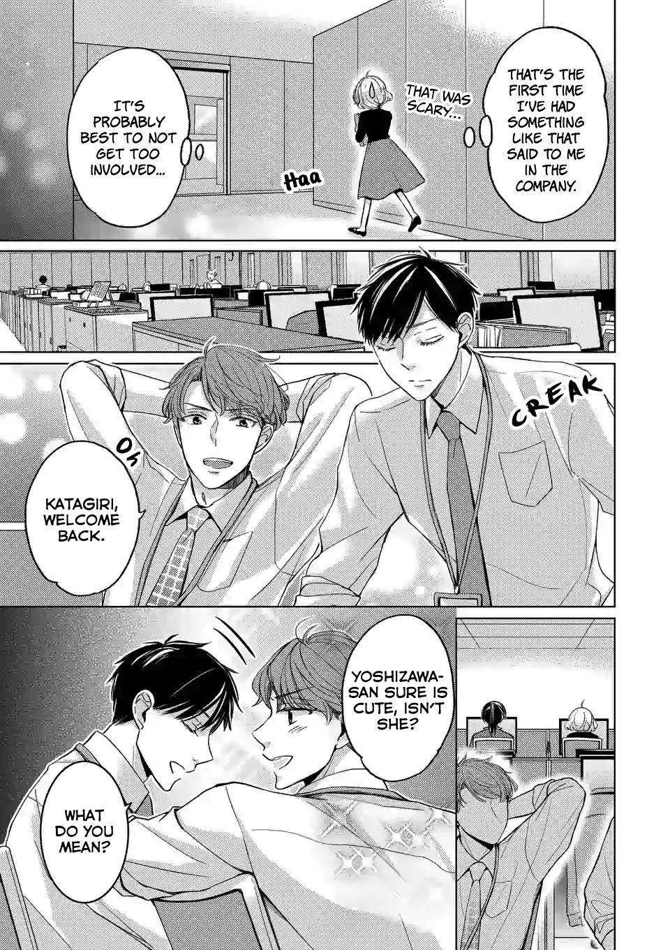 Page 15 of Chapter 1