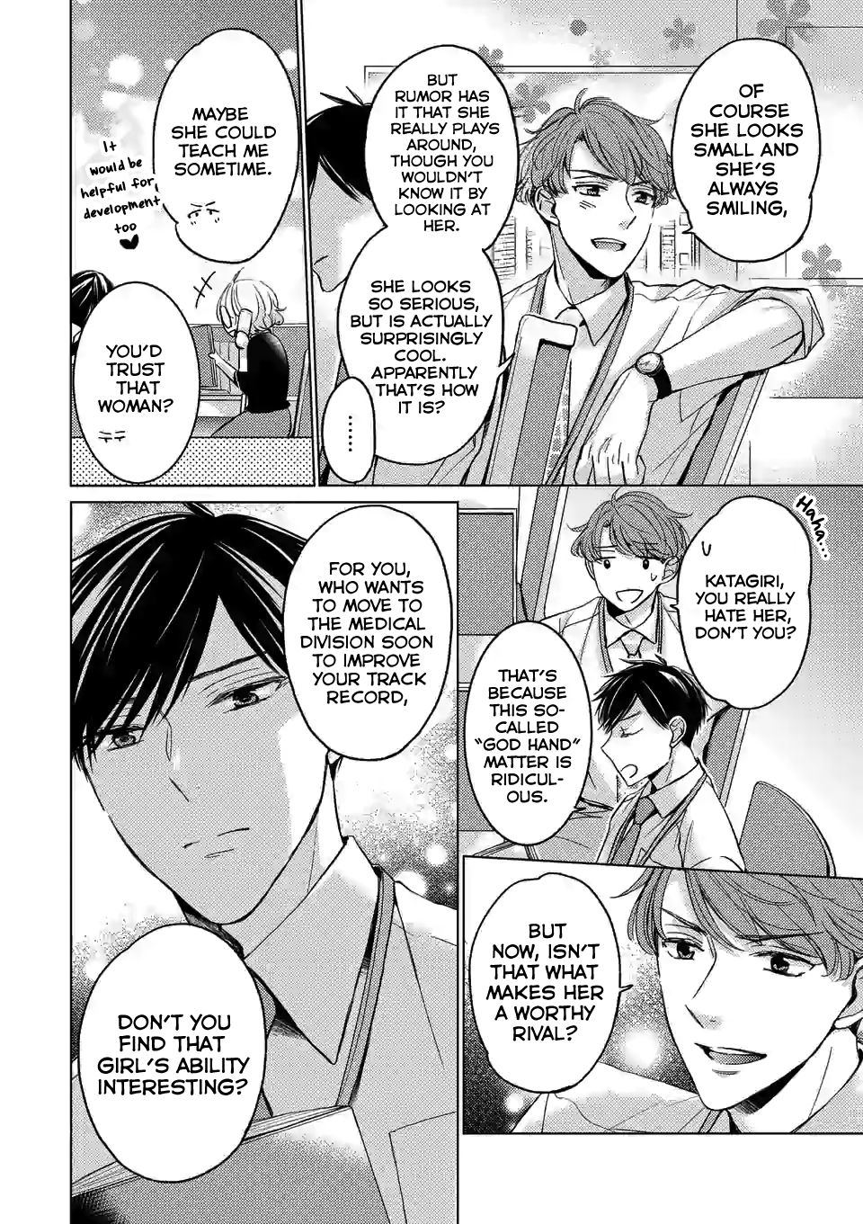 Page 16 of Chapter 1