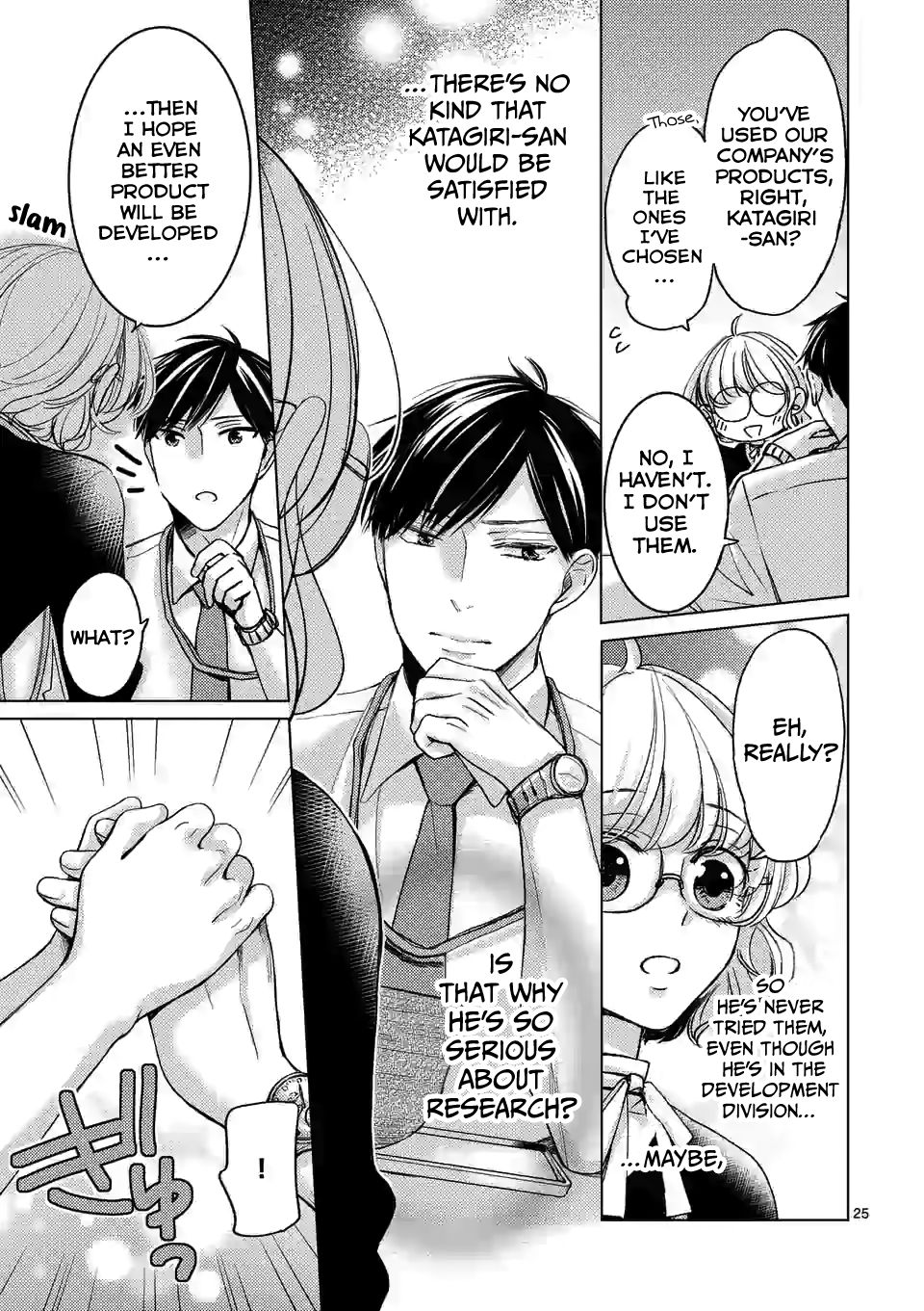 Page 25 of Chapter 1