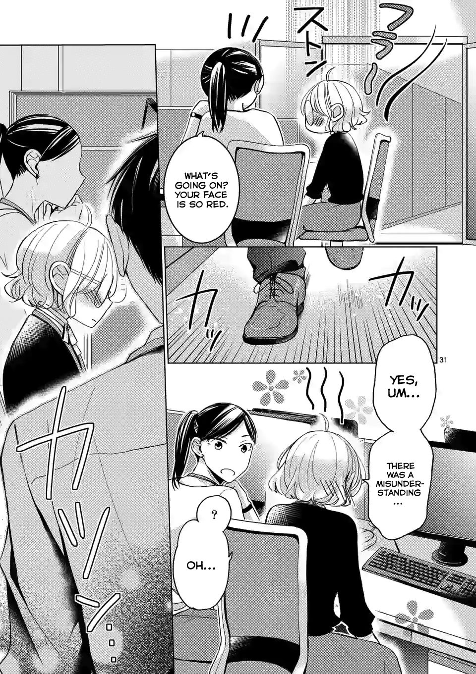 Page 31 of Chapter 1