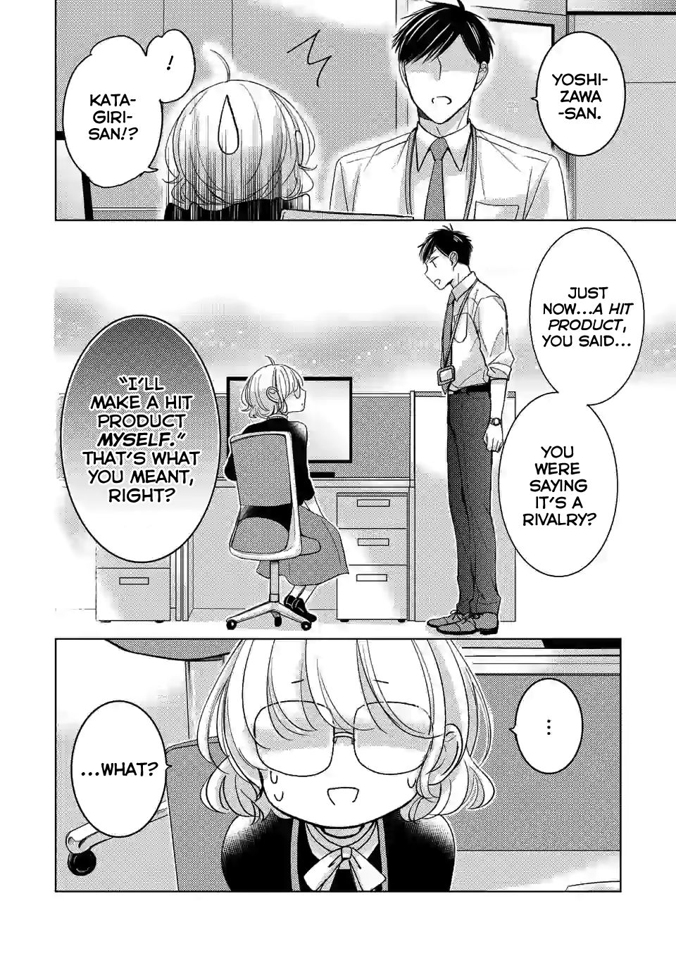 Page 32 of Chapter 1