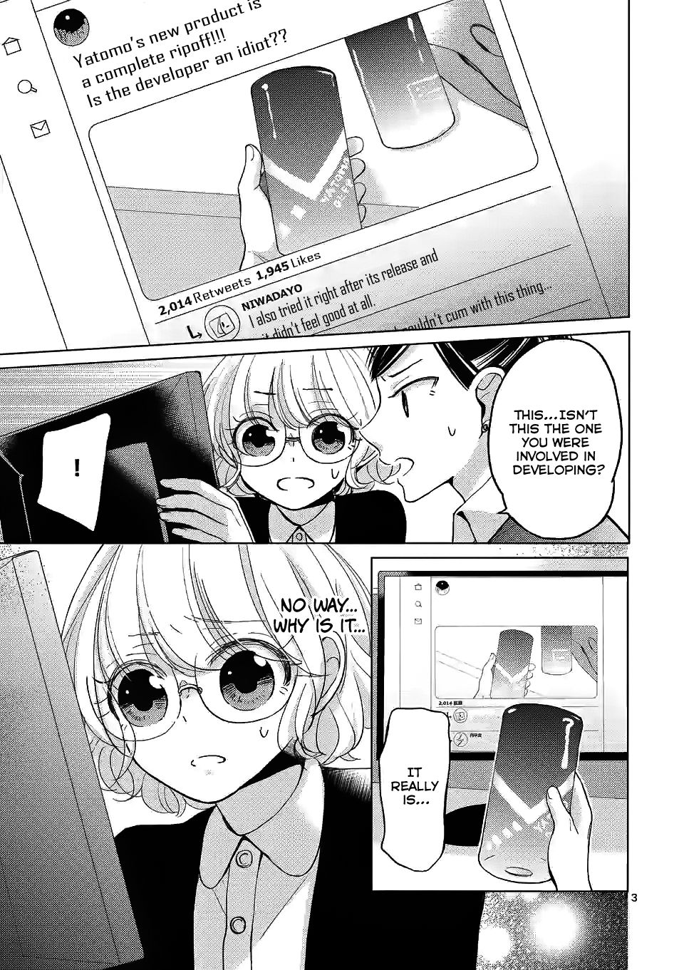 Page 3 of Chapter 2