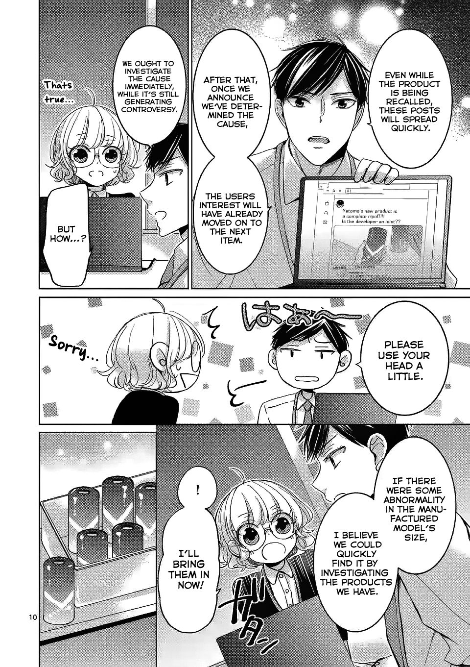 Page 10 of Chapter 2