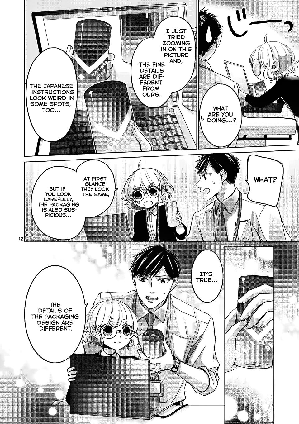 Page 12 of Chapter 2