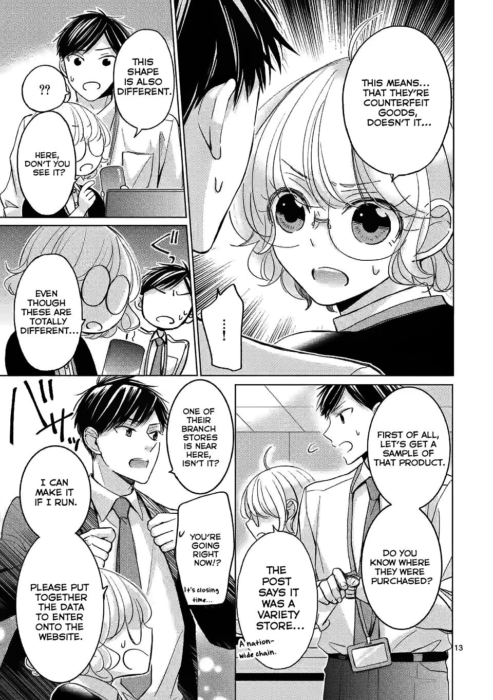 Page 13 of Chapter 2