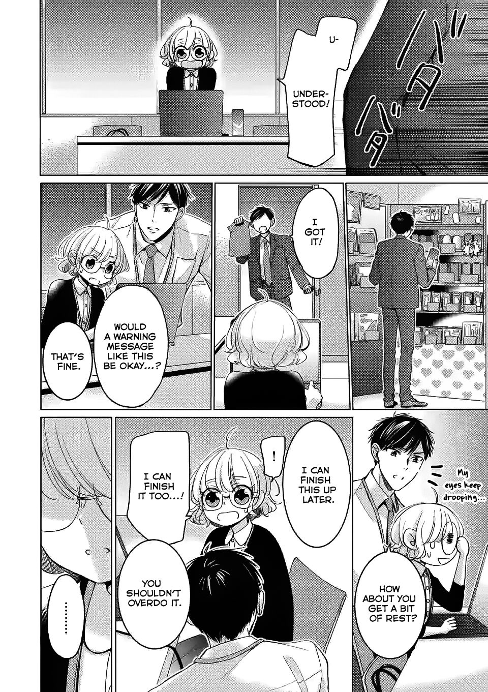 Page 14 of Chapter 2