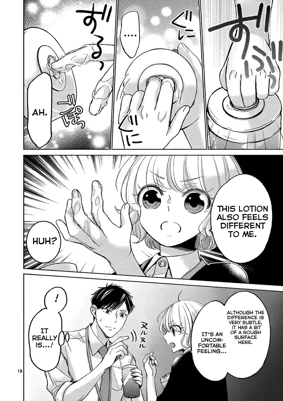 Page 2 of Chapter 2.2