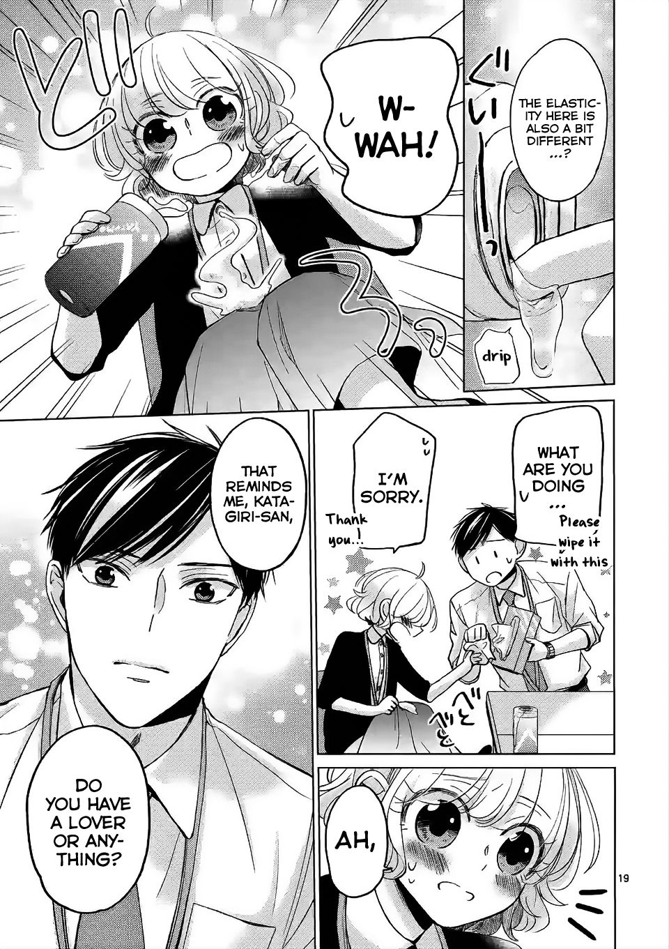 Page 3 of Chapter 2.2