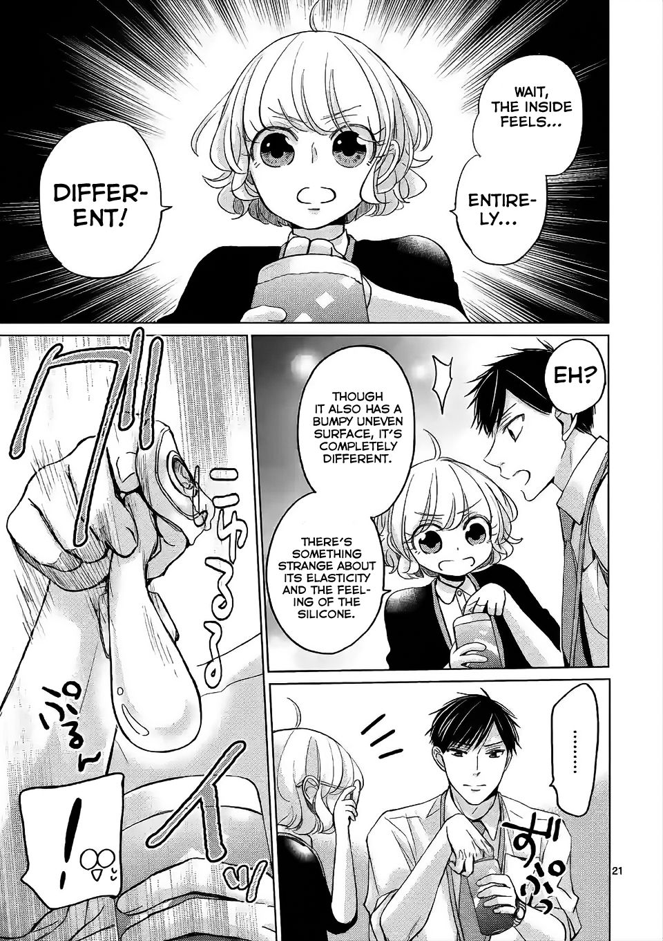Page 5 of Chapter 2.2
