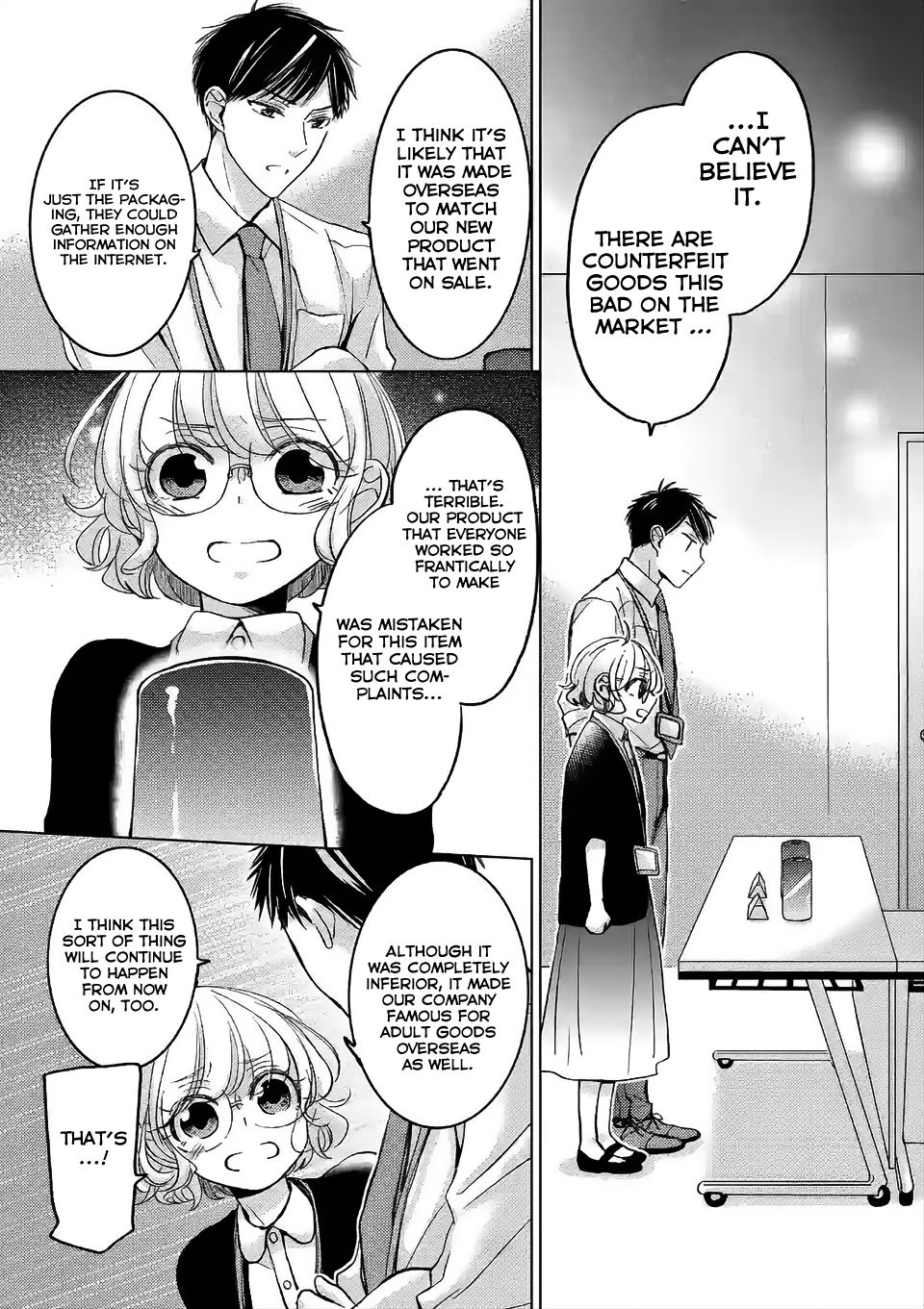 Page 7 of Chapter 2.2
