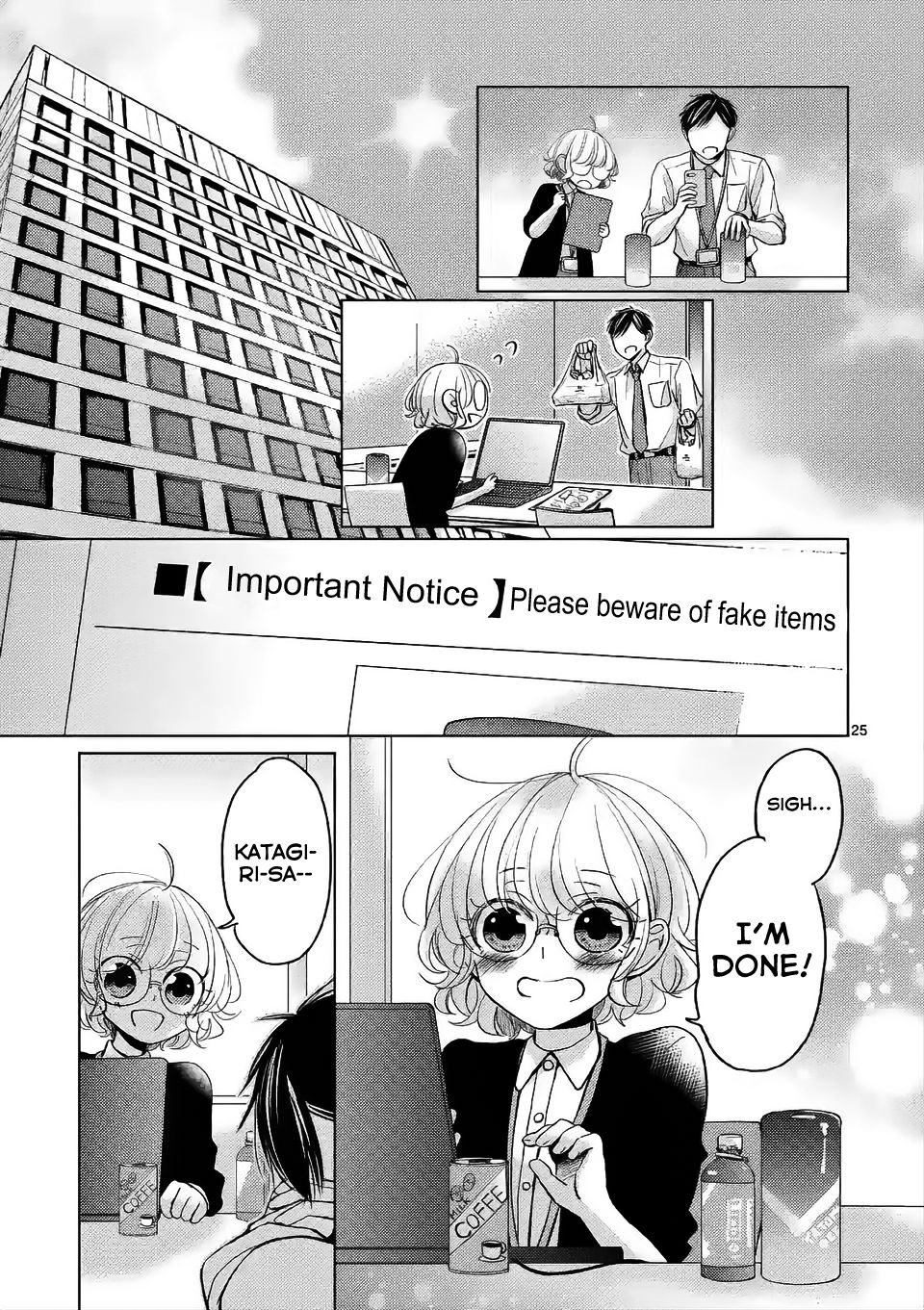 Page 9 of Chapter 2.2