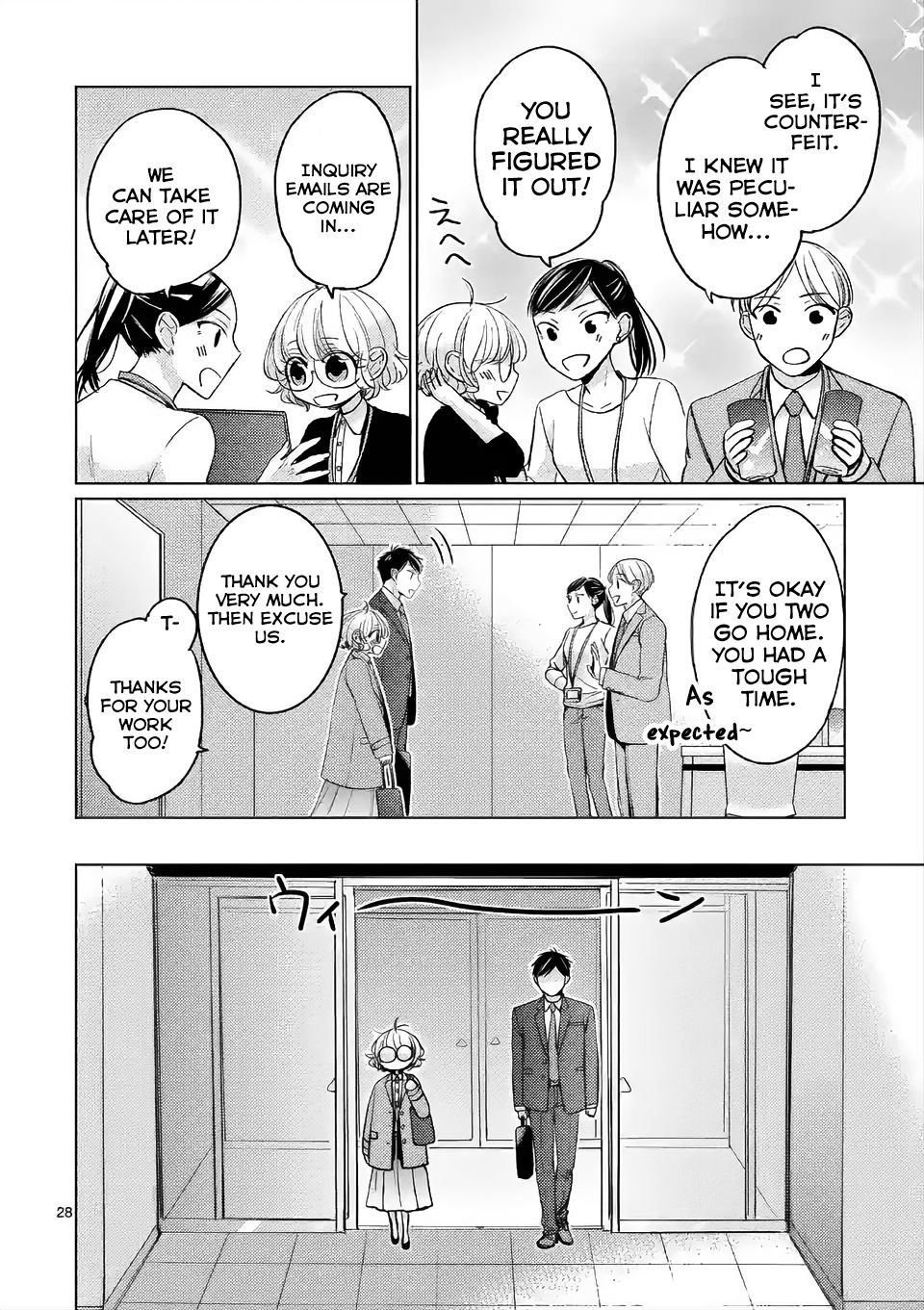 Page 12 of Chapter 2.2