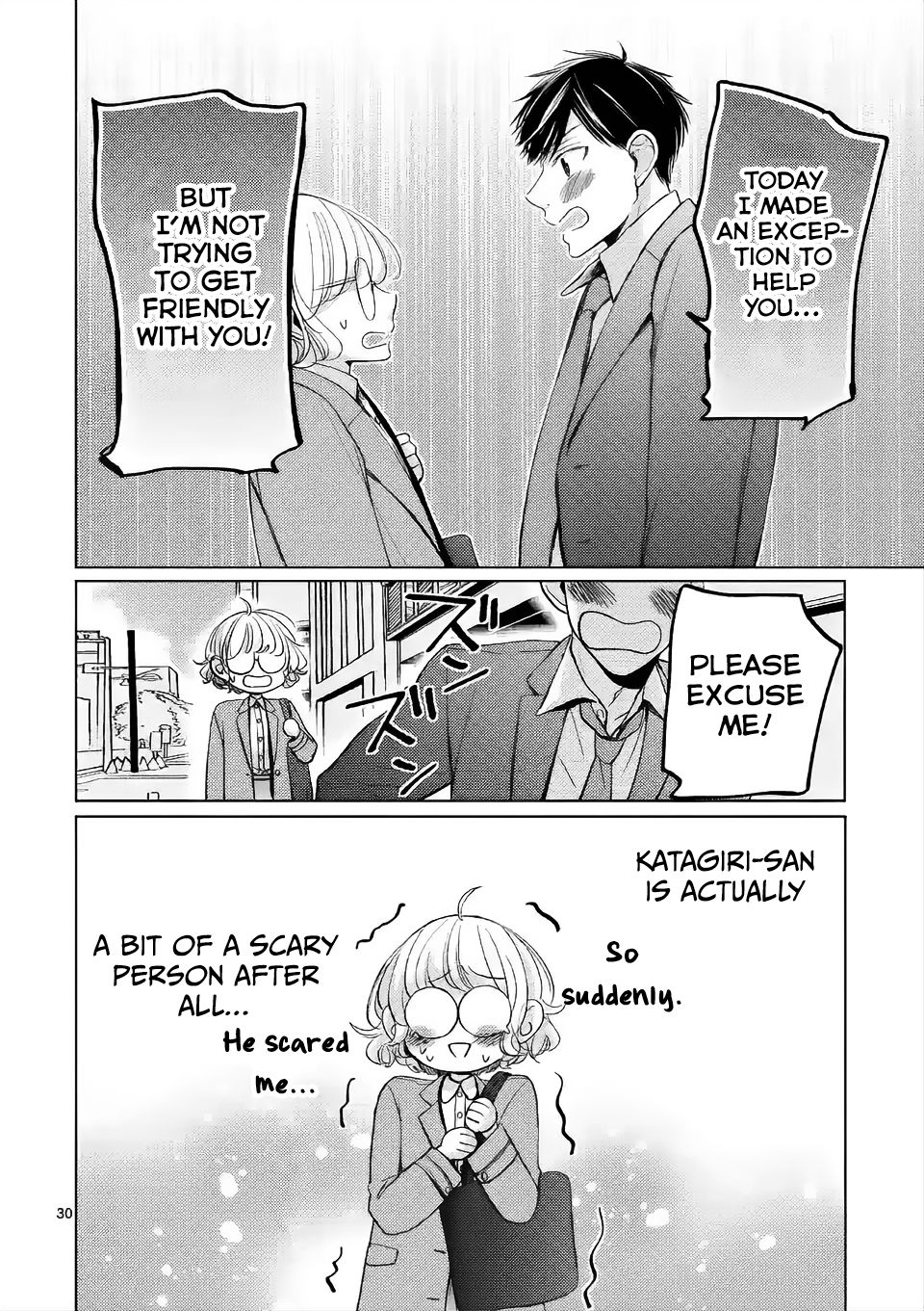 Page 14 of Chapter 2.2
