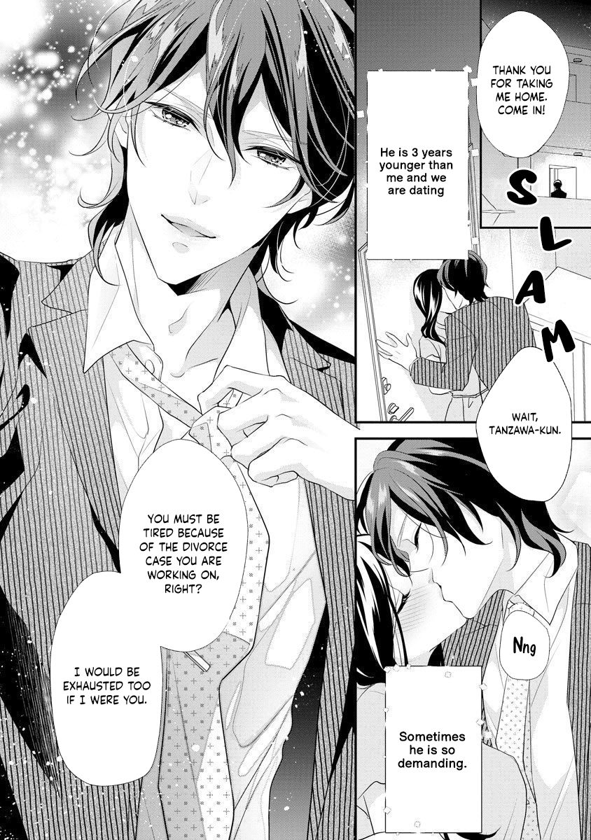 Page 6 of Chapter 1