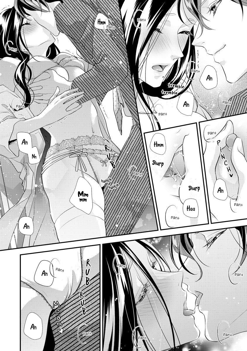 Page 8 of Chapter 1