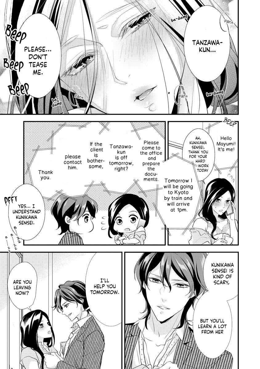 Page 9 of Chapter 1