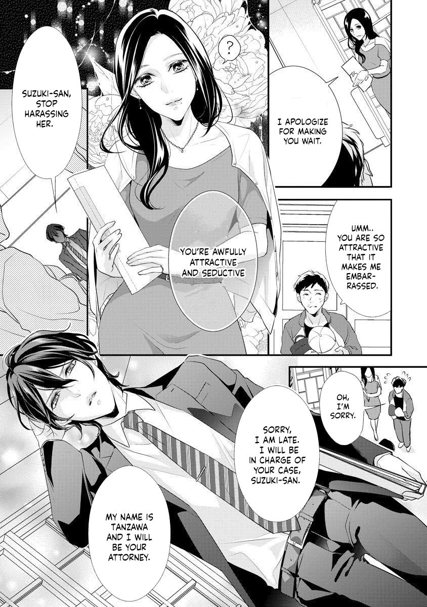 Page 11 of Chapter 1