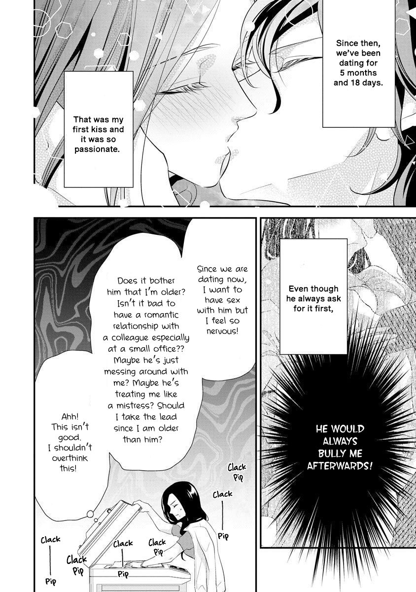 Page 15 of Chapter 1