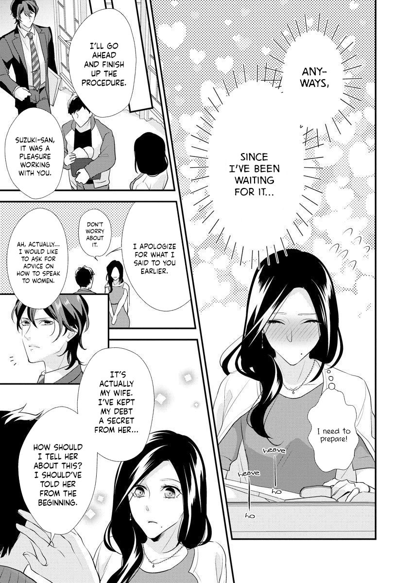 Page 16 of Chapter 1