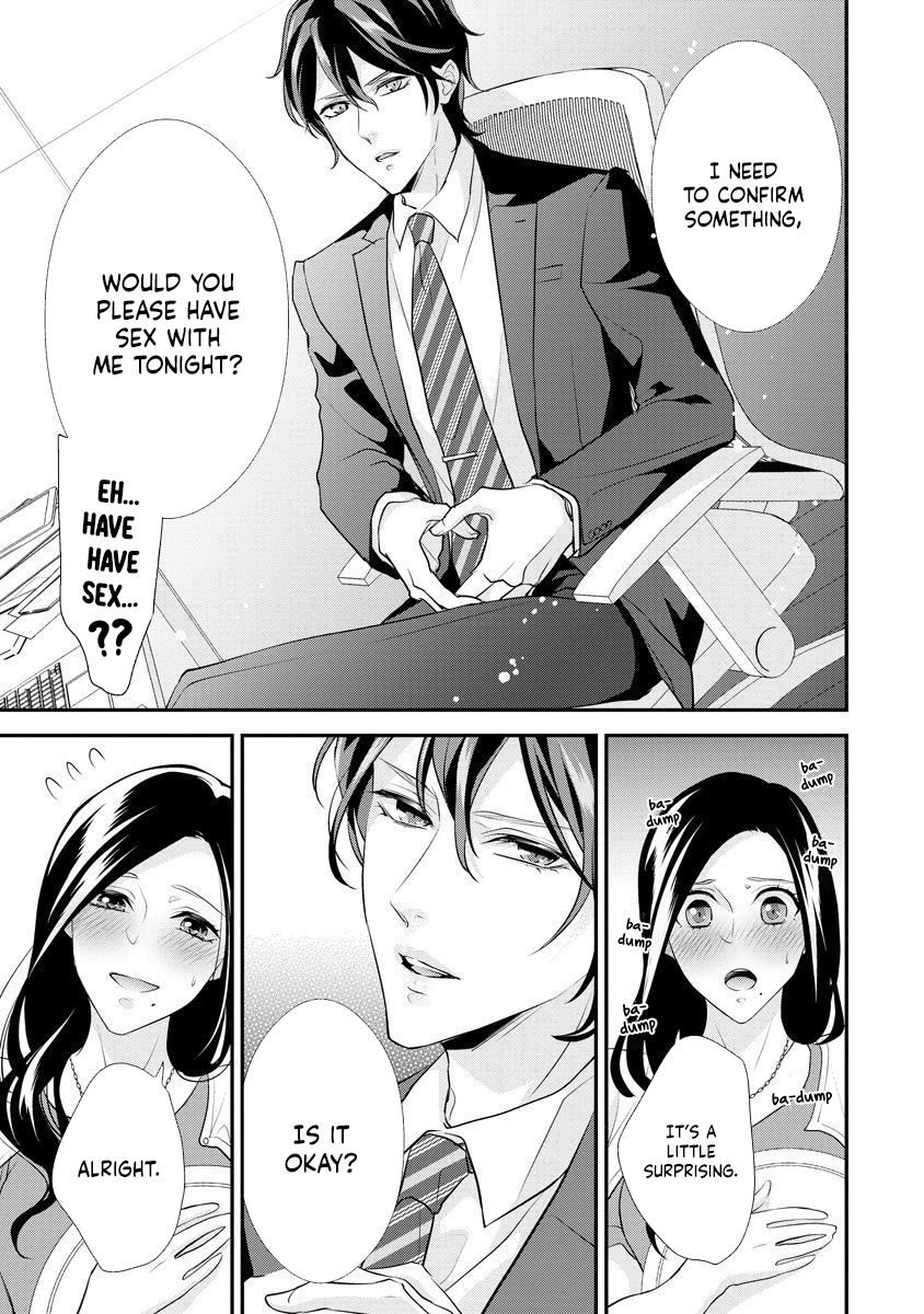 Page 18 of Chapter 1