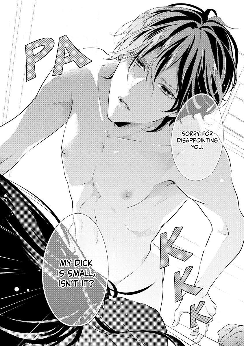 Page 23 of Chapter 1