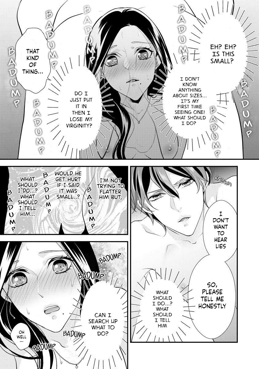 Page 24 of Chapter 1